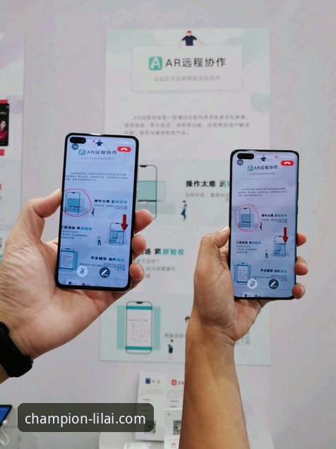 利来体育平台深度评测：冠军之路的创新体验与突破性玩法解析