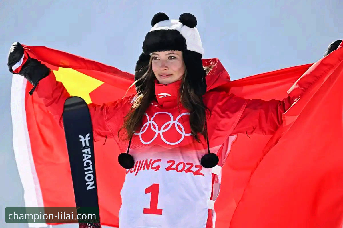 谷爱凌冬奥传奇再续：从U型池卫冕看顶级体育平台的沉浸式观赛体验深度评测