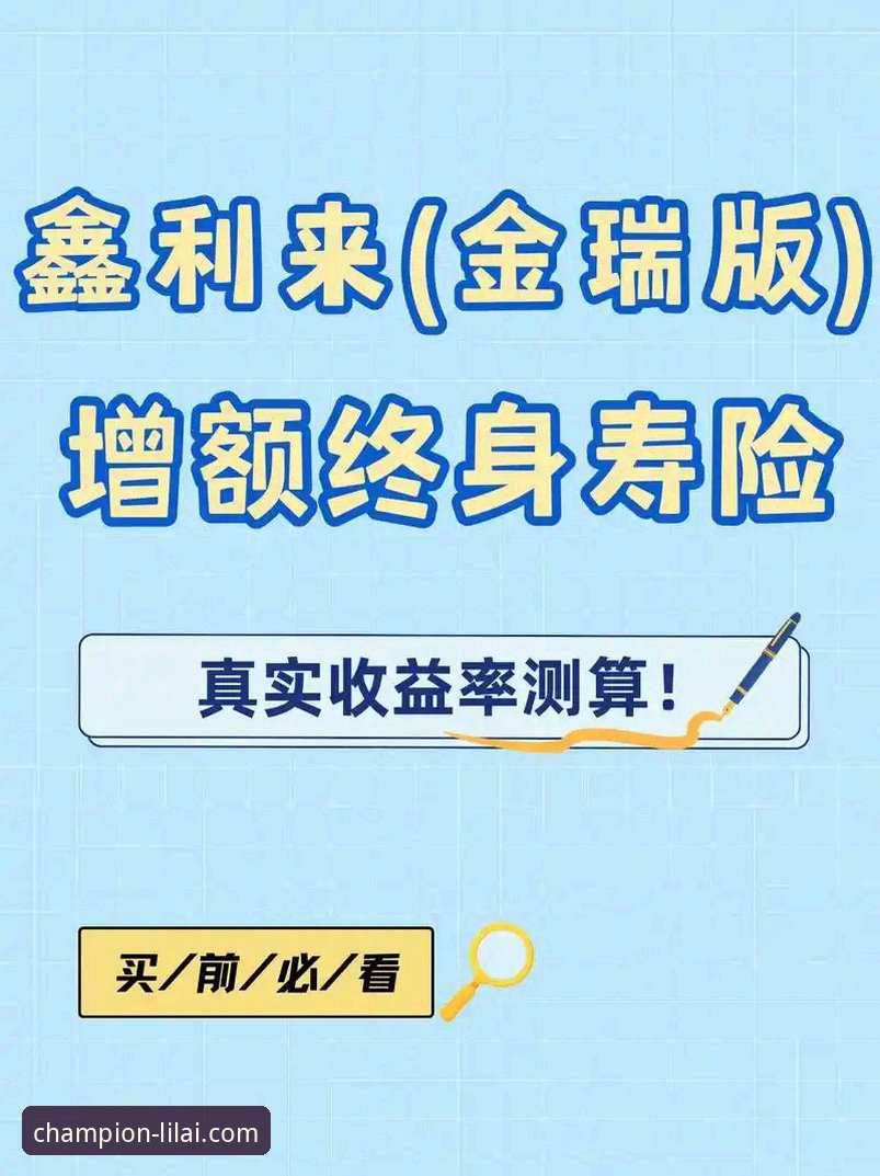 2026利来体育官方APP 揭秘2026利来体育官方APP:一位技术评测员的深度拆解