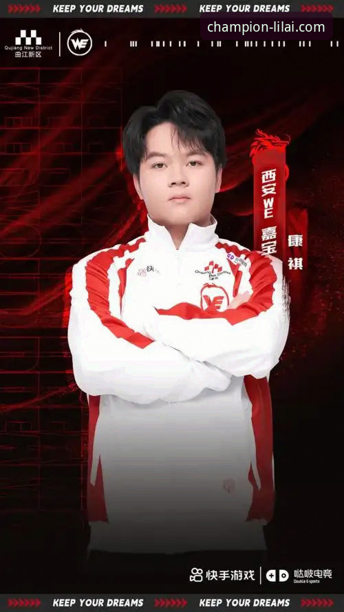 利来体育官网入口全方位操作教程：从注册到冠军之路的突破性指南